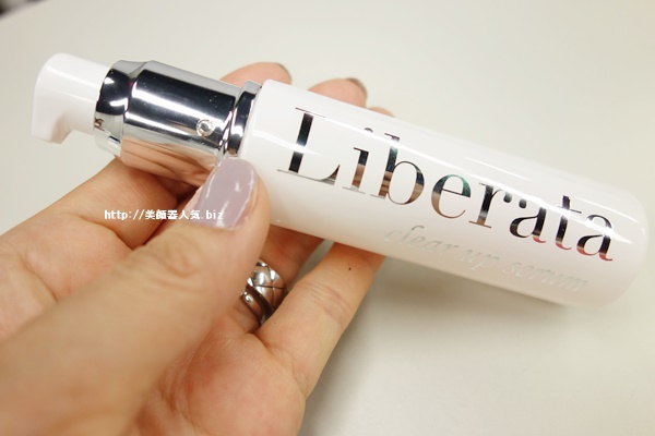 ララルーチュRF美容液