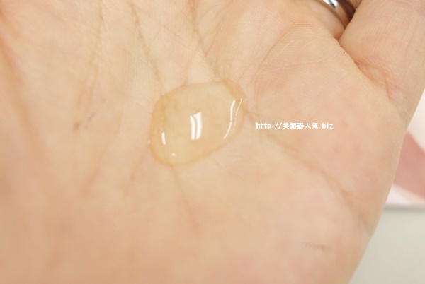 ララルーチュRFセラム