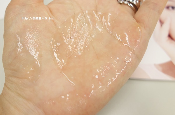 ララルーチュRFセラム