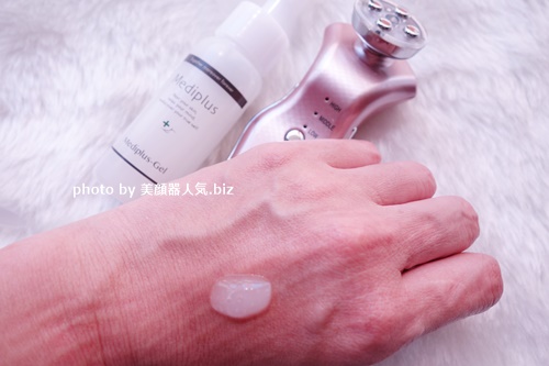超音波美顔器ジェル