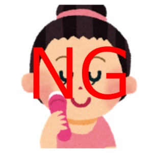 生理中の美顔器使用