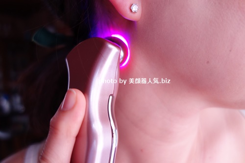 ララルーチュ デコルテ