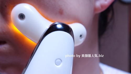 リボーンプラス美顔器口コミ