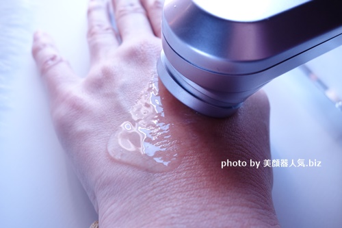 超音波美顔器ジェル