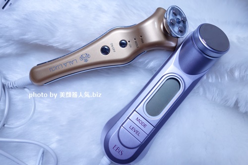 超音波美顔器 効果