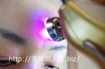 ララルーチュ使い方