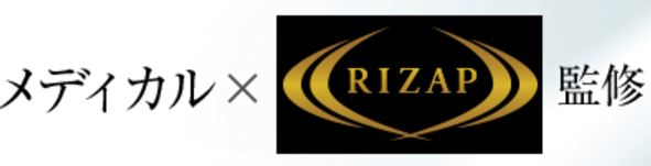 リフトアップ美顔器おすすめ