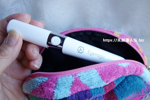 アイマジック口コミ