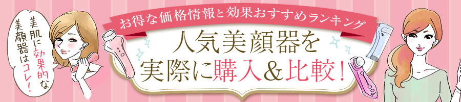 lCۂɍwrIiƌʂ̂߃LO