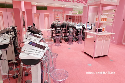 自分でエステ空いている時間帯