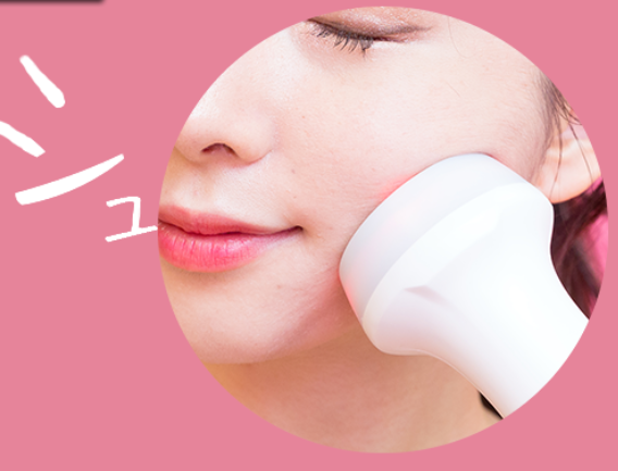 自分でエステのデメリット