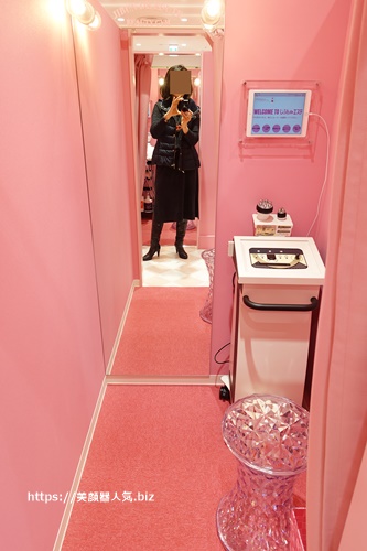 自分でエステの個室