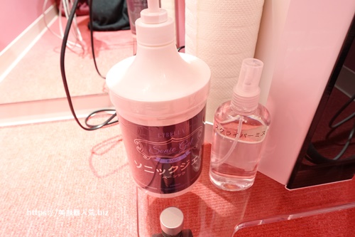 自分でエステ持ち物