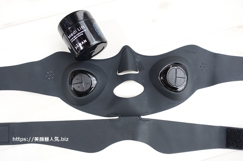 顔のたるみにおすすめ美顔器