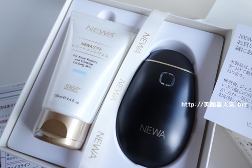 顔たるみ美顔器