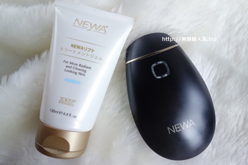 RF美顔器ランキング