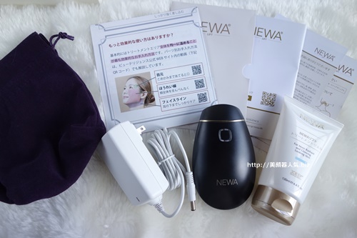 顔のたるみにおすすめ美顔器