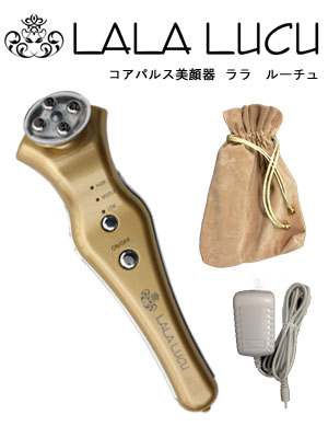 ララルーチュ 美顔器