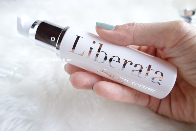 ララルーチュRFセラム