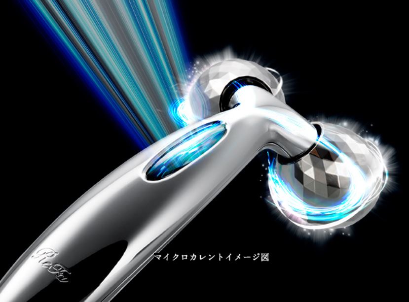 美顔器 種類 マイクロカレント