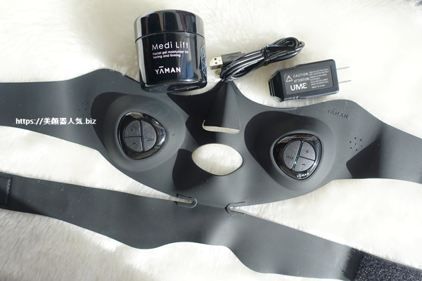 45歳のたるみ 美顔器