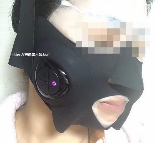 メディリフトシートマスク使い方