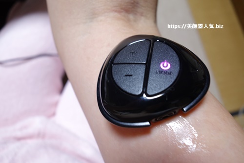 メディリフト 肌テスト