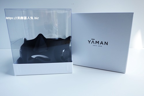 メディリフト口コミ