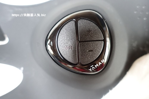 メディリフト 強さ