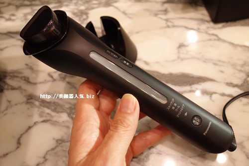 メンズ美顔器イオン導入