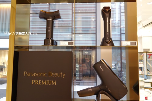 メンズ美顔器イオン導入