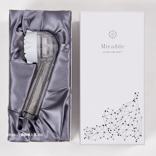 ミラブルシャワーヘッド比較