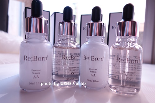 リボーンプラス美顔器美容液