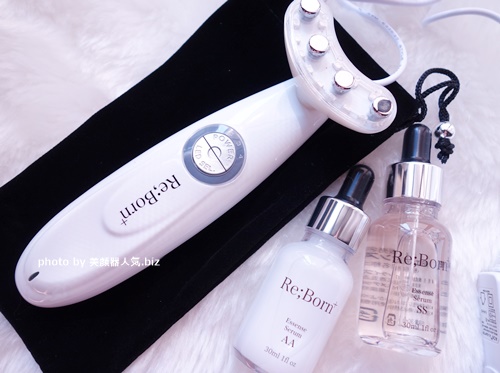 リボーンプラス