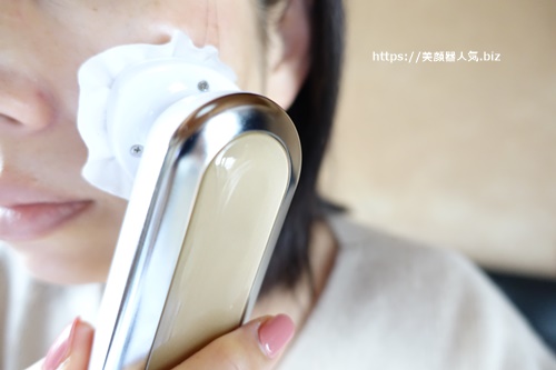 rfボーテフォトプラスex使い方