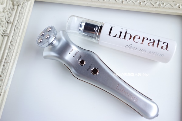 RF美顔器ランキング