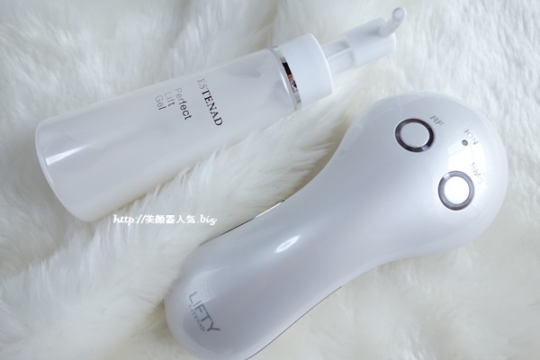 RF美顔器ランキング