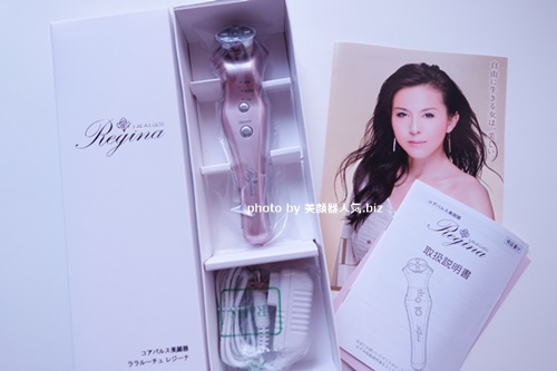 リフトアップ美顔器