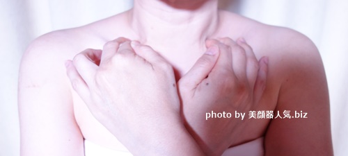 鎖骨美人