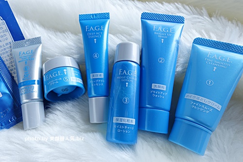 50代 60代化粧品エファージュ