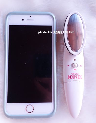 イオン導入美顔器ホワイトイオニックス 口コミ