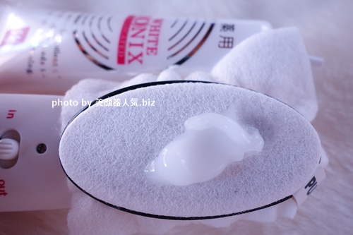 イオン導入美顔器ホワイトイオニックス 口コミ