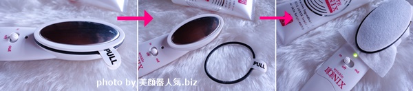 イオン導入美顔器ホワイトイオニックス 口コミ