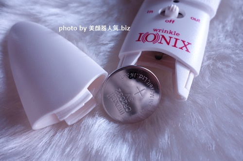 イオン導入美顔器ホワイトイオニックス 口コミ