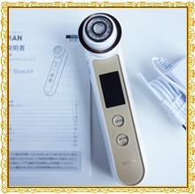 ヤーマンRF美顔器