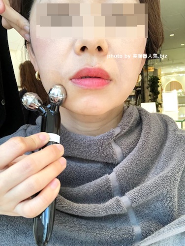 ヤーマン美顔器比較