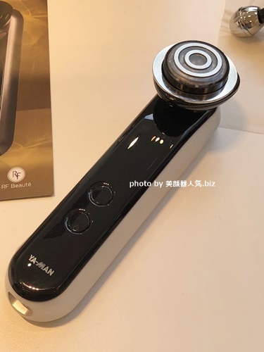 メンズ美顔器ヤーマン