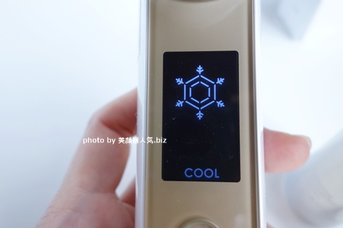 rfボーテ美顔器 効果