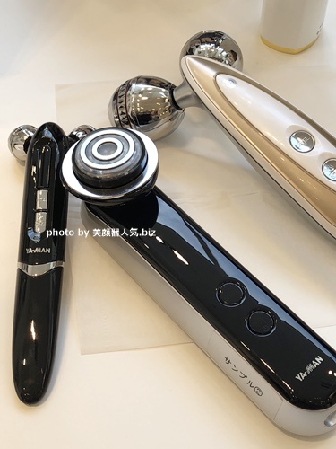 ヤーマン美顔器比較