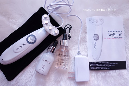 ポレーション美顔器美顔器 おすすめ